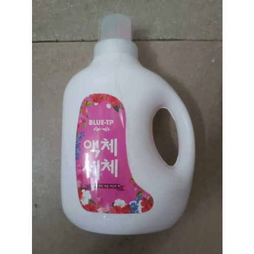 Phù hợp cho người lao động giá thành rẻ, lưu hương nhẹ và giặt cũng khá sạch